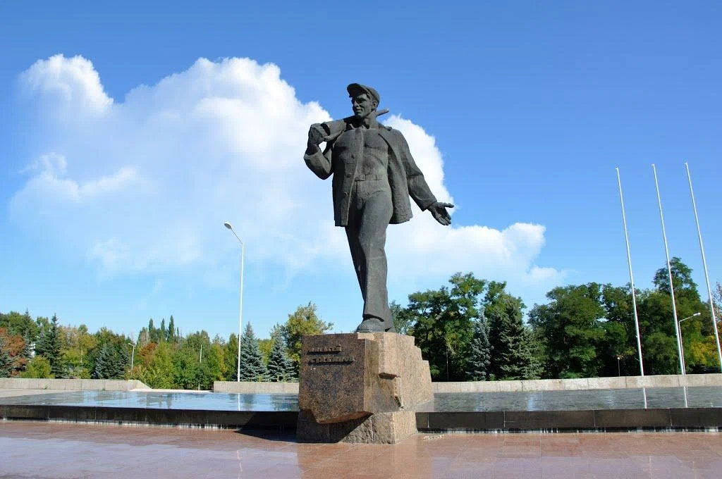 Такси по городу Стаханову
