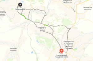Такси Стаханов - Первомайск
