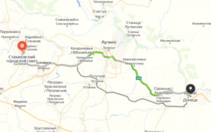 Такси Стаханов - Донецк (Ростовская область)