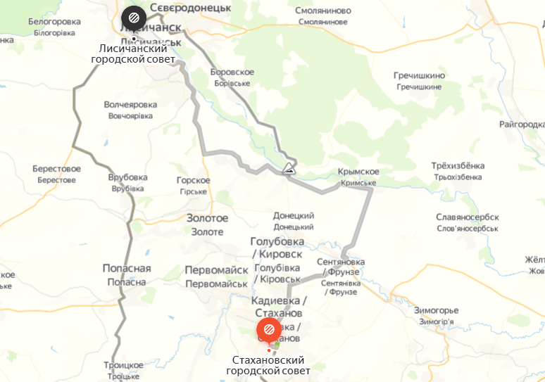 Такси Стаханов - Лисичанск
