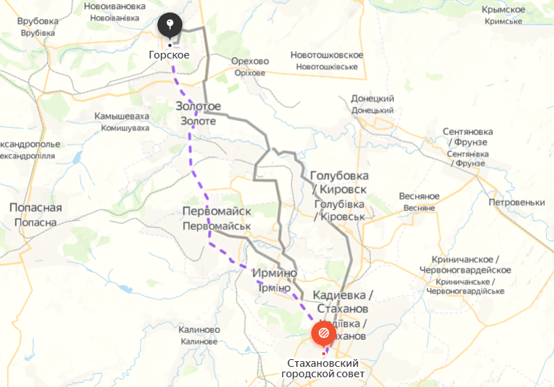 Такси Стаханов - Горское