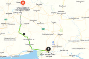 Такси Стаханов - Ростов-на-Дону