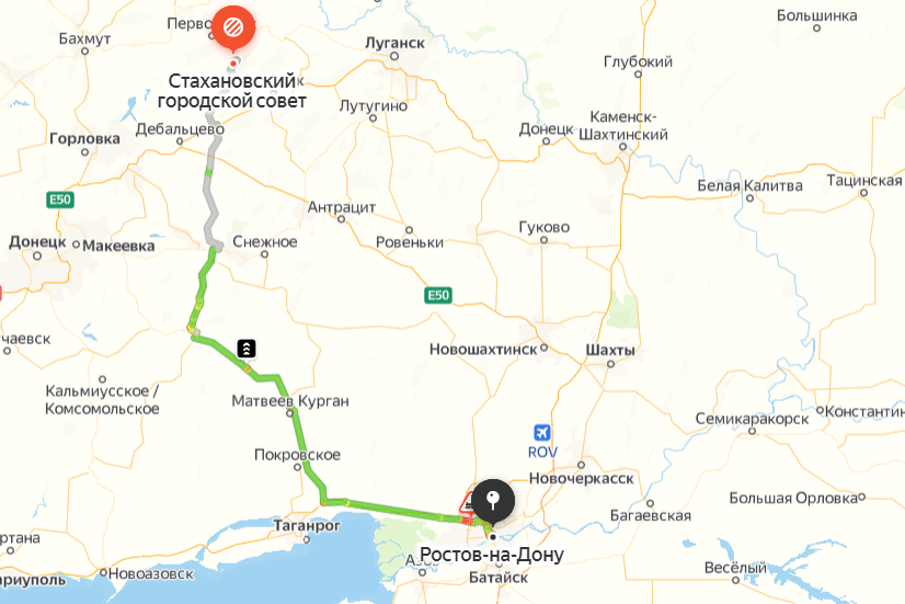 Такси Стаханов - Ростов-на-Дону